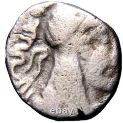 NABATAEA. Rabbell II Gamilat. AD 70-106. AR Drachm Silver Greek Coin Ancient