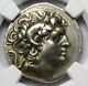 Ngc Ch Vf Lysimachus Tetradrachm. Portrait Of Alexander The Great. Silver Coin