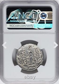 NGC Ch VF Seleucid Kingdom Antiochus VII 138-129 BC AR Tetradrachm Silver Coin