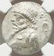 Ngc Xf Kingdom Of Elymais Kamnaskires V 54-32 Bc Ar Tetradrachm Silver Coin