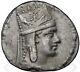 Ngc Xf, Tigranes Ii 95-56 Bc, Tetradrachm Kings Of Armenia, Armenian Silver Coin