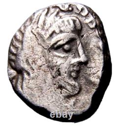 Nabataea, Rabbel II, with Gamilat AR COA Ancient Greek Coin AR Drachm Silver