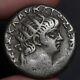 Nero Tetradrachm Ancient Roman Empire Silver Coin Alexandria Egypt 63ad Poppaea