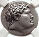 Pergamon King Attalus I Ancient 241bc Tetradrachm Silver Greek Coin Ngc I66893