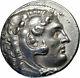 Pergamon King Attalus I Silver Tetradrachm Alexander The Great Greek Coin I85179