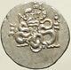 Pergamon Mysia Ancient Silver Cistophoric Tetradrachm Greek Coin Snakes I101444