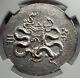 Pergamon In Mysia Silver Tetradrachm Serpents Ngc Certified Ms Greek Coin I58611