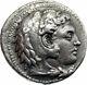 Philip Iii Authentic Ancient 323bc Genuine Silver Greek Tetradrachm Coin I85506