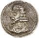 Persian Empire Coin Tetradrachm Gotarzes Ii Of Parthia (28mm)