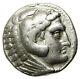 Philip Iii (323-317 Bc) Ar Tetradrachm (16.92g), Amphipolis Mint. / Price 115