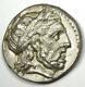 Philip Iii Ar Tetradrachm Philip Ii Style Zeus Silver Coin 323-317 Bc Xf (ef)