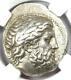 Philip Ii Ar Tetradrachm Macedon Coin 359-336 Bc Ngc Choice Xf With Fine Style