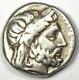 Philip Ii Ar Tetradrachm Zeus Silver Greek Coin 359-336 Bc Vf (very Fine)