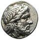 Philip Ii. Ancient Greek 359 Bc. Superb Tetradrachm. Kingdom Macedon Silver Coin