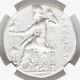 Phoenicia Aradus, Alexander Iii The Great Ar Tetradrachm 245-165 Bc Coin, Ngc Vf