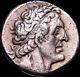 Ptolemaic Kingdom Silver Ptolemy Ii Philadelphos Ar Tetradrachm Tyre Greek Coin