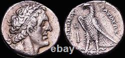 Ptolemaic Kingdom Silver Ptolemy II Philadelphos AR Tetradrachm Tyre Greek Coin