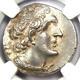 Ptolemaic Ptolemy Ii Ar Tetradrachm Silver Coin 285-246 Bc Certified Ngc Au
