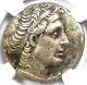 Ptolemy Xii Ar Tetradrachm Ptolemy I Coin 80-51 Bc Certified Ngc Choice Xf