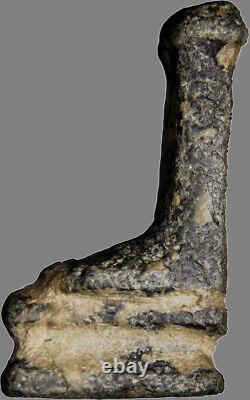 RARE Egyptian Weight Feet of Horus on Base LARGE Olive Patina Antiquity COA