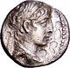 Rare Seleukid Kingdom. Tyre. Demetrios Ii Nikator 129-125 Bc. Didrachm Silver Ar