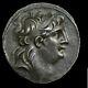 Seleukid Kingdom Antiochos/antiochus Vii 138-129 Bc Silver Tetradrachm Coin