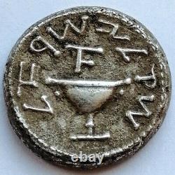 Scarce Ancient Jewish AR / Silver Shekel First Revolution 1st Year 66-67 AD