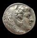 Scarce Silver Tetradrachm Alexander The Great Iii 336-323 Bc