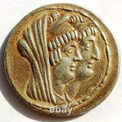Selecuid Kingdom, AR Tetradrachm Cleopatra Thea, Antiochos VIII 125-121 BC