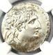 Seleucid Antiochus Vii Ar Tetradrachm Coin 138-129 Bc Certified Ngc Choice Au