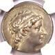 Seleucid Seleucus Ii Ar Tetradrachm Coin 246-225 Bc Certified Ngc Choice Vf