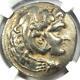 Seleucid Seleucus Ii Alexander Ar Tetradrachm Coin 246-225 Bc Certified Ngc Vf