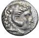 Seleucid, Seleukos I, Silver Tetradrachm C. 300-281 Bc, Uncertain Mint I
