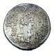 Silver Coin Of Alexander Thrace Byzantion. Ar Tetradrachm, Circa. 90-80 Bc 22.3g