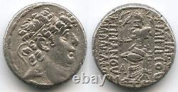 Silver tetradrachm of Philip I Philadelphos (93-83 BC), minted 42 BC, Antioch