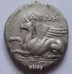 THRACE, Abdera. Circa 336-311 BC. AR Stater. 1739