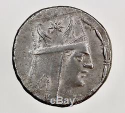TIGRANES II the GREAT King of Artaxiat Armenia Silver Coin Tetradrachm
