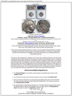 TYRE SHEKEL Ancient BIBLICAL Silver Jewish Temple Tax OLD Greek Coin NGC i89070