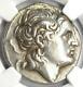 Thrace Lysimachus Alexander Ar Tetradrachm Coin 305-281 Bc Ngc Choice Vf