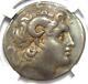 Thrace Lysimachus Alexander Ar Tetradrachm Lysimachos Coin 305 Bc Ngc Ch Fine