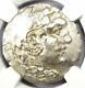 Thrace Odessus Alexander Ar Tetradrachm Coin 125-70 Bc Certified Ngc Ms (unc)