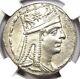 Tigranes Ii Ar Tetradrachm Kings Of Armenia Coin 95-56 Bc Certified Ngc Au