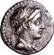 Very Rare Seleukid Empire. Demetrios Ii Nikator Ar Silver Didrachm Mint Of Sidon