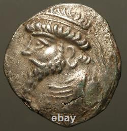 Z-418 ELYMAIS Kamnaskires V, Circa 54-32 BC. AR Tetradrachm