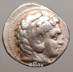 Z-459 Philip III Arrhidaeus 323-317 BC, Silver Tetradrachm struck in Babylon
