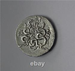 123 100 Bc Mysie Grecque Antique, Argent Cistophorique Tetrachm Pergamon