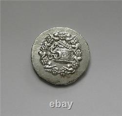 123 100 av. J.-C. Mysie grecque antique, tétradrachme d'argent cistophorique Pergame
