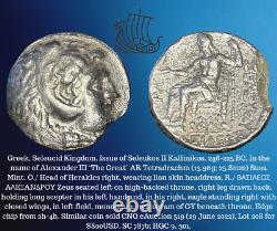 246-225 av. J.-C. Tetradrachme en argent de Séleucos II, roi grec séleucide, successeur d'Alexandre le Grand.