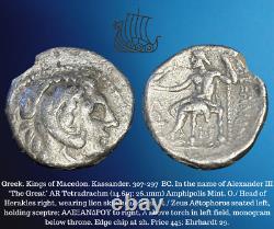 307-297 av. J.-C. Roi macédonien grec Kassandre Alexandre III Le Grand AR Tétradrachme