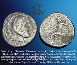 315-294 Av. J.-C. Roi macédonien grec Kassandre Alexandre III Le Grand AR Tétradrachme